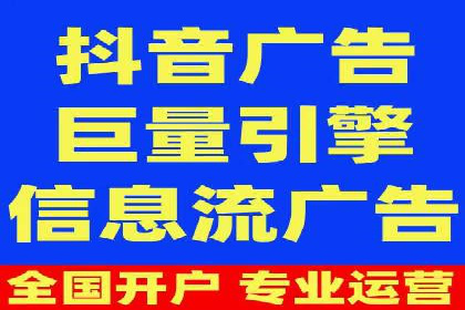 体育品牌如何运用SEM关键词扩大市场份额